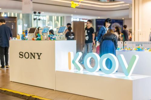 当想象力与koov邂逅 steam编程教育让青少年的未来触手可及