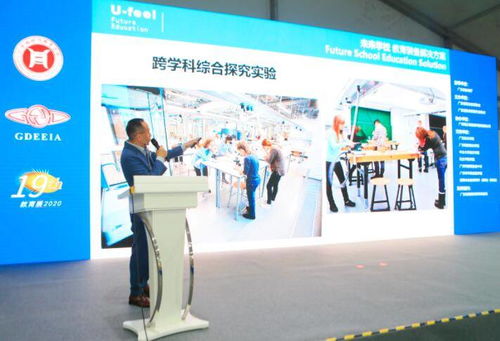 探索教育市场新 蓝海 顺企智能教育装备产品成智慧课堂 利器