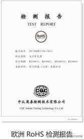 吟飞电钢琴音乐教室 用科技与精工赋能音乐教育