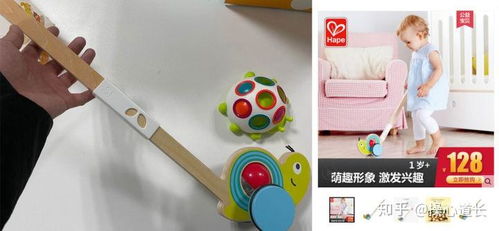 最新在线早教 线上早教 家庭早教评测选购攻略2021年4月横评巧虎 同伴贝宝 小步 点点橙 丁香妈