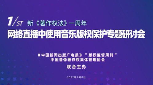 科技早报 小米电视儿童模式入选优秀案例 iphone14或全系6g内存 switch总销量达1.1亿