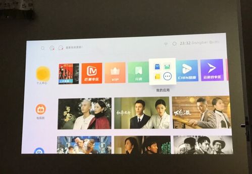 2021双十二数码产品降价吗 当贝x3激光投影诸多好礼优惠等你来