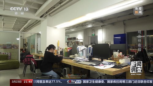 新闻调查丨配音课 手工编织 夜校点亮城市新生活