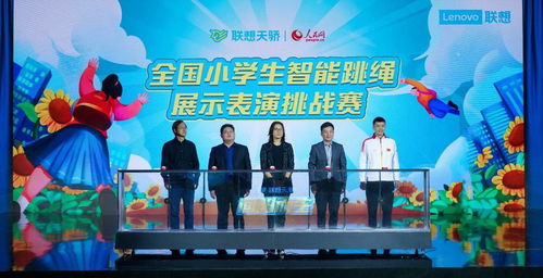 学生减负打开新格局,素质教育生态建设让传统模式焕发活力