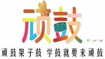 全市家长注意 今年9月1号不开学,但这场活动一定要看.....