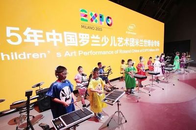 展会 l 罗兰数字音乐教育:迈向超视听感官的数字音乐新纪元