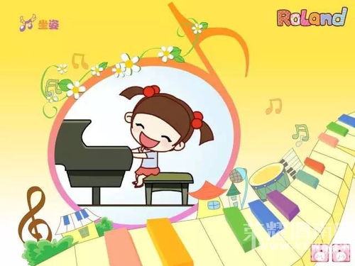 对孩子的音乐教育培养,家长了解多少呢 告诉你有四点益处 方面