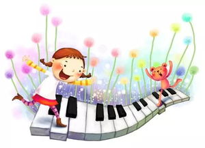 乐曲 香槟 弹奏讲解 音乐教育的误区必须了解,防止带着孩子走弯路