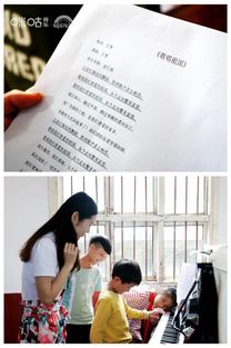 助力少儿音乐教育 咪咕音乐携蔡徐坤粉丝团官微开展系列公益活动