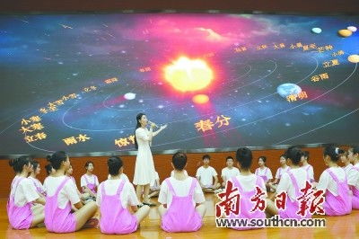 湛江一音乐课程获批省立项