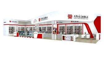 活动 l 2017 人音教育大讲堂 给你全球最好的音乐教育课程