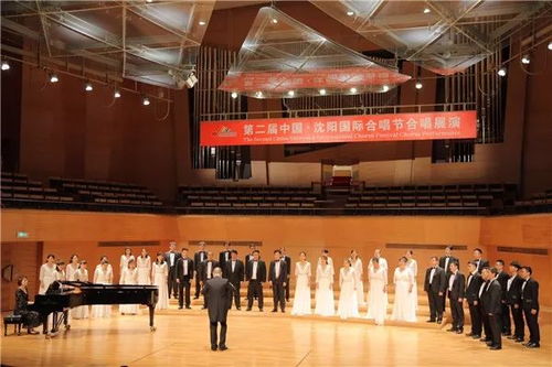 从赛歌向声乐艺术迈进,合唱丰富了这个城市的文化涵养