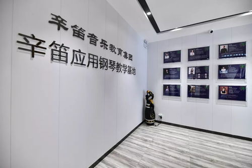 12月30日 ▏弹唱速成 简谱移调 歌曲编配 儿童音乐教育 广州站 报名中
