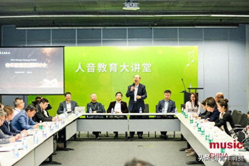 2023中国 上海 国际乐器展启幕 赋能乐器行业高质量发展新格局
