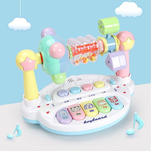 新款儿童电子琴玩具多功能音乐琴婴幼儿0 3 6岁早教故事益智玩具,一品好特惠