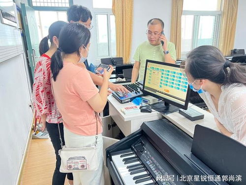 智能音乐创客系统教学与弹奏建设方案