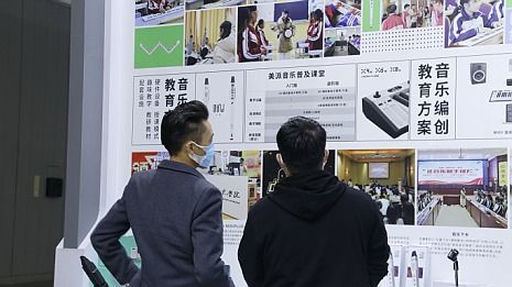教育装备展 美派音乐教育解决方案 现场火爆