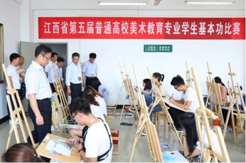 我校学生在江西省第五届普通高校音乐教育 美术教育专业学生基本功比赛中喜获佳绩