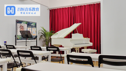 吕恒音乐教育
