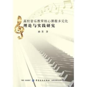 全部商品 北京九州书店 孔夫子旧书网