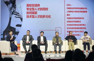 vip陪练完成1.5亿美元c轮融资,并与百所高校合作赋能中国音乐教育