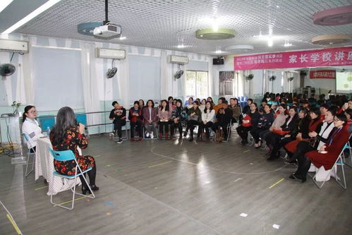 音乐教育对幼儿智能发展的重要性 我园家长学校举办专题讲座