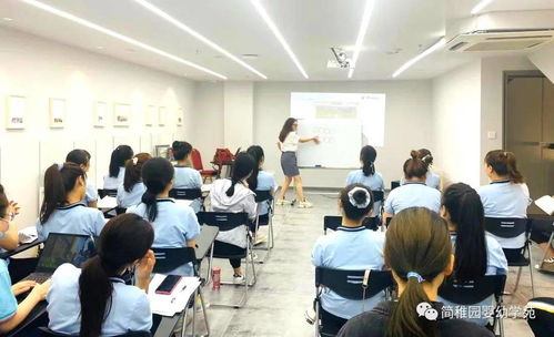 奥尔夫音乐 教师培训,让成长美好 乐 动