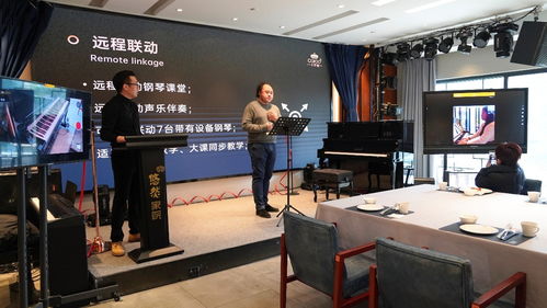 卡罗德携手广东省青少年文化艺术发展促进会,高校ai智能钢琴教育迈上新台阶