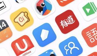 网易有道赴美上市即将公开递表 募资至少3亿美元