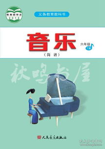 全部商品 玉海楼书阁 孔夫子旧书网