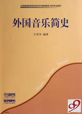全部商品 zhayouji201的书摊 孔夫子旧书网