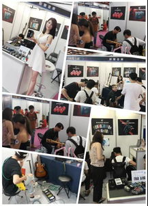 伊诺乐器携手 钜声音乐 亮相台北乐器展