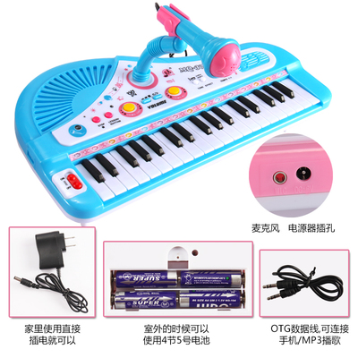 儿童电子琴玩具 开启1-6岁宝宝的音乐启蒙之旅