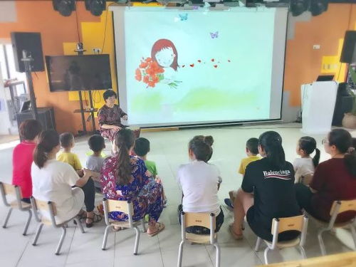 聚焦音乐教育，提升音乐素养 让音乐成为孩子的好伙伴