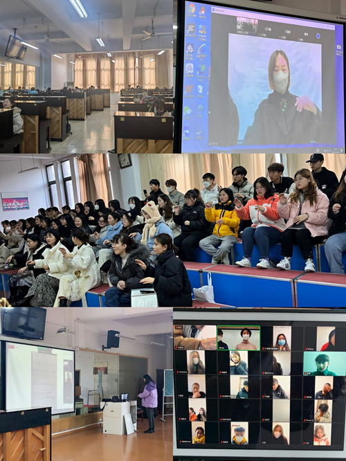 韩国济州汉拿大学教授为艺术系音乐教育中韩班学生开展线上授课 探索跨文化音乐教育新路径