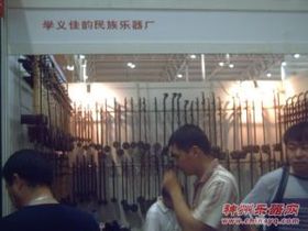 音乐教育在肃宁县学义佳韵民族乐器厂的实践与创新