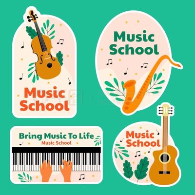 平面音乐教育与学校标签 资源整合与视觉传播